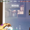 看完感觉脑袋有点疼_游戏热门视频
