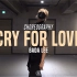 JUSTJERK | Bada Lee Class | Cry For Love - BAEKHYUN