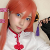 【七泽美亚】女神大讲堂（第41期