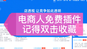 5693312d32b73d360db5360aefa6c685f445a81c.jpg@280w_158h_1c_100q.jpg