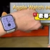 大学生的第一块爱马仕？Apple Watch7表带好物开箱