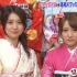 【AKB48新年快乐】130103 AKB48vs芸能人家族48vs人妖48生态调查SP