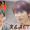 【杀了我治愈我Re-12】男生第一次看！男主奶奶知道男主的病！真相越来越近了