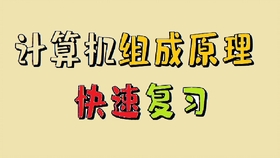 锁搭日语怎么说_我爱你用日语怎么说