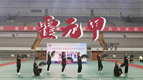56a0fae660d7815538b1289c65548b373afbb132.jpg@480w_270h_1c