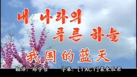 56a216bf57d575bd89430329b49bab7c86c4a15e.jpg@280w_158h_1c_100q.jpg