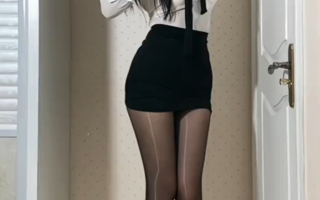 Is it okay to wear this to a job interview?