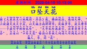 56a7129ce704b98920b3c613d6c87452c3f45875.jpg@280w_158h_1c_100q.jpg