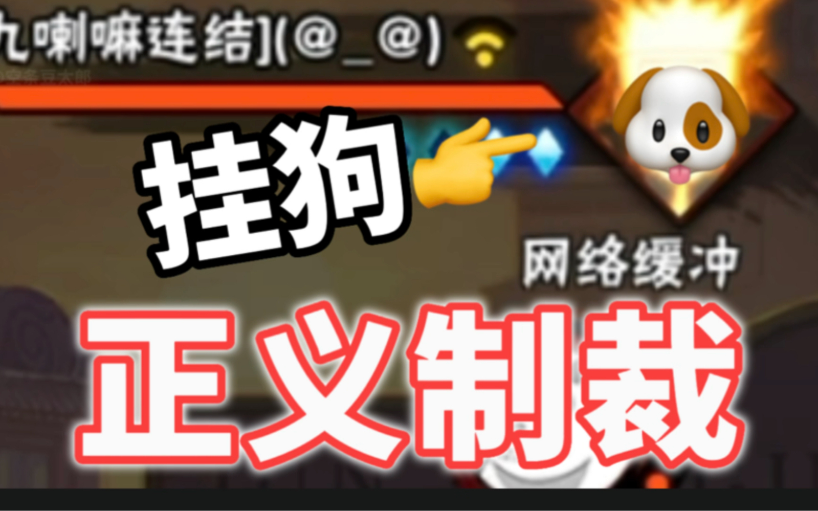 223 Number Significance