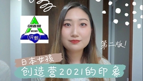 56af00cc872b2e45a7488c20814d6a4f9bba30f1.jpg@280w_158h_1c_100q.jpg