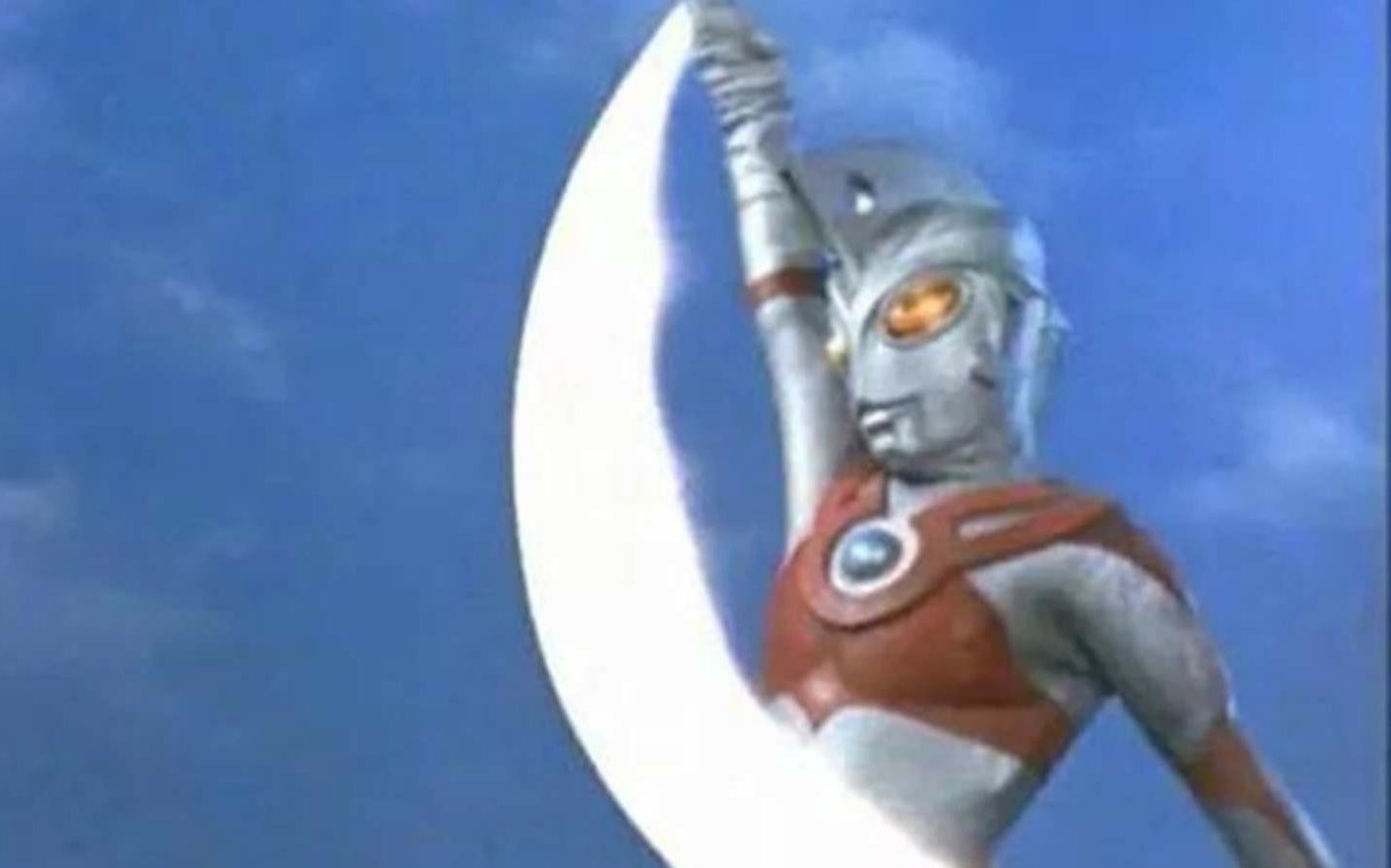 艾斯奥特曼中文翻唱