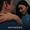 美女诱惑：究竟是谁睡谁？女子骑在马桶上勾引男人