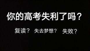 怎么让自己变得有话语权 56c7f5b4ac1bbeb63c85b80848d94ec37e375da5.jpg@310w_174h_1c_100q.jpg