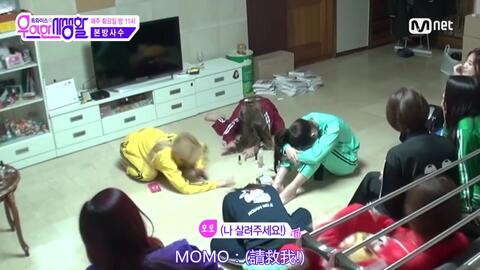 打游戏视频现场 56ce77761d0569eeab8f3c761f406c08752d6f2a.jpg@480w_270h_1c