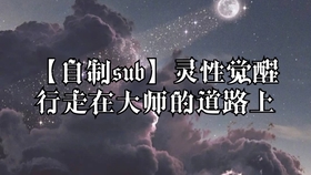 56cf0b1cfc8468da9326eb6710f15bd80feda10d.jpg@280w_158h_1c_100q.jpg