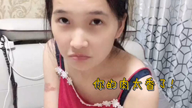 56cf78521d77abd28f235b54c812dd71f2678c19.jpg@280w_158h_1c_100q.jpg