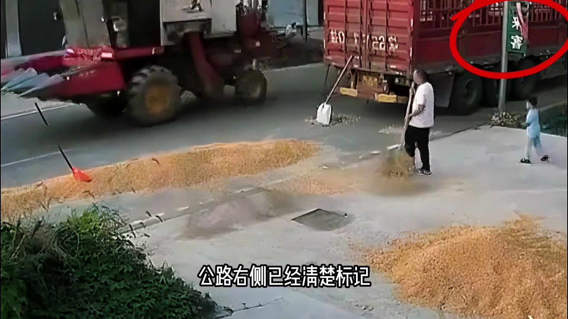 小孩鬼探头有多可怕？家长一伸手，就可以挽救两个家庭