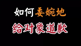 56d6d0db82823912052c94036be7257c32c44675.jpg@280w_158h_1c_100q.jpg