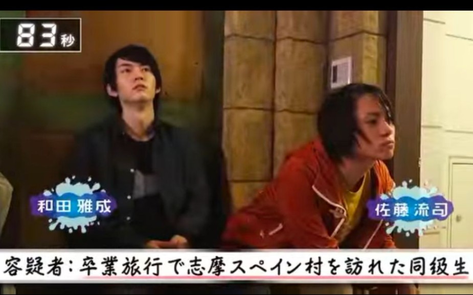 同僚出事 到底是主厨的扭曲还是想独占主人 哔哩哔哩 つロ干杯 Bilibili