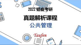 56d7c52c8cde32041e8f045e511972df6b2afe80.png@280w_158h_1c_100q.jpg
