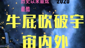 56d8ab2ab2ab96401854bad529774be6a42cff27.jpg@280w_158h_1c_100q.jpg