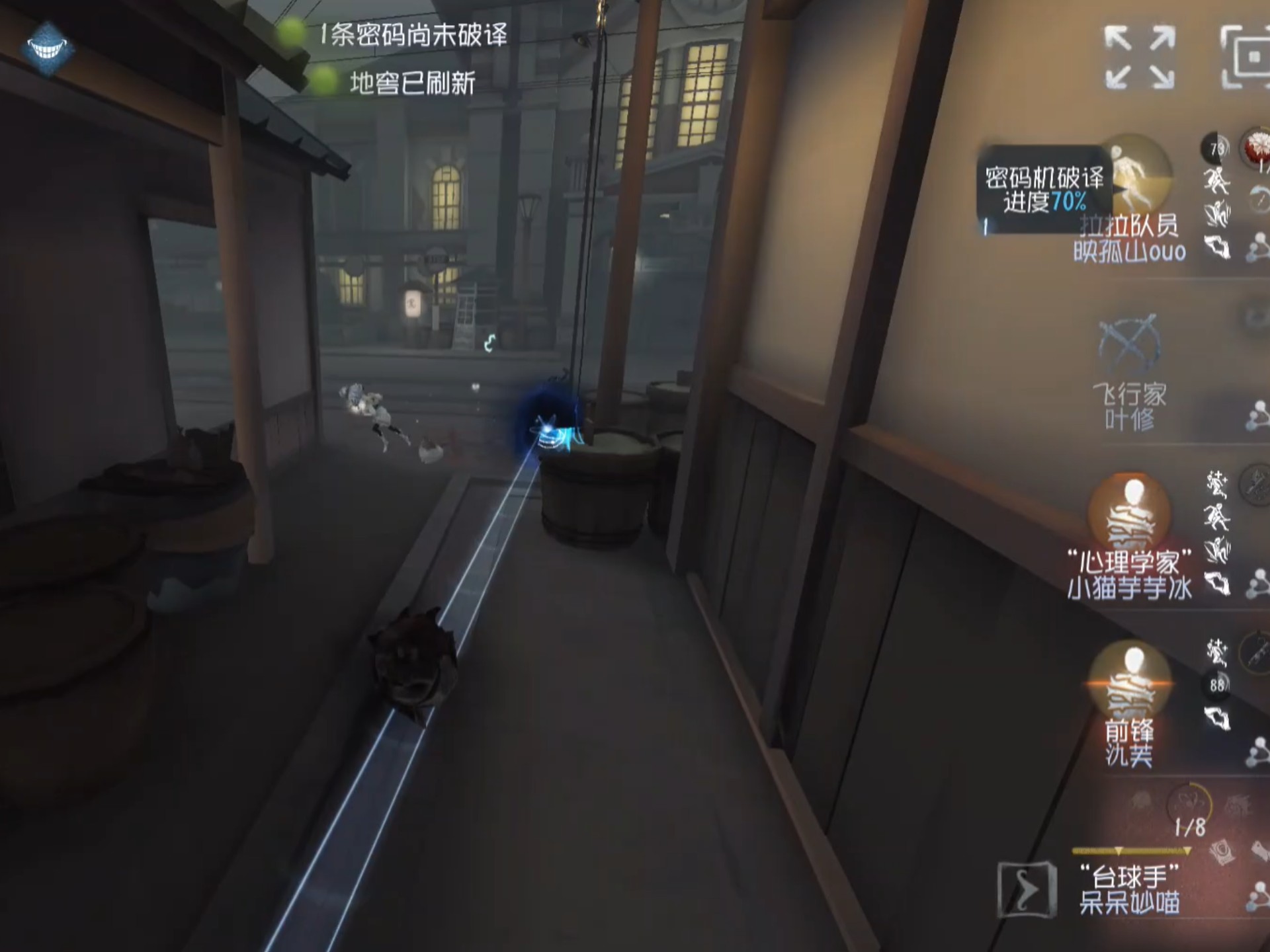 【瘾酒/屠榜前十S1台球手】王见王，台球王！