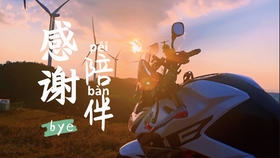 56dbc21ec1bac0aa7065e8cc83b74ad3fe9ba36d.jpg@280w_158h_1c_100q.jpg