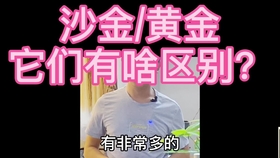 56de75b8324cd31162f0769054a68dc3a2201d45.jpg@280w_158h_1c_100q.jpg