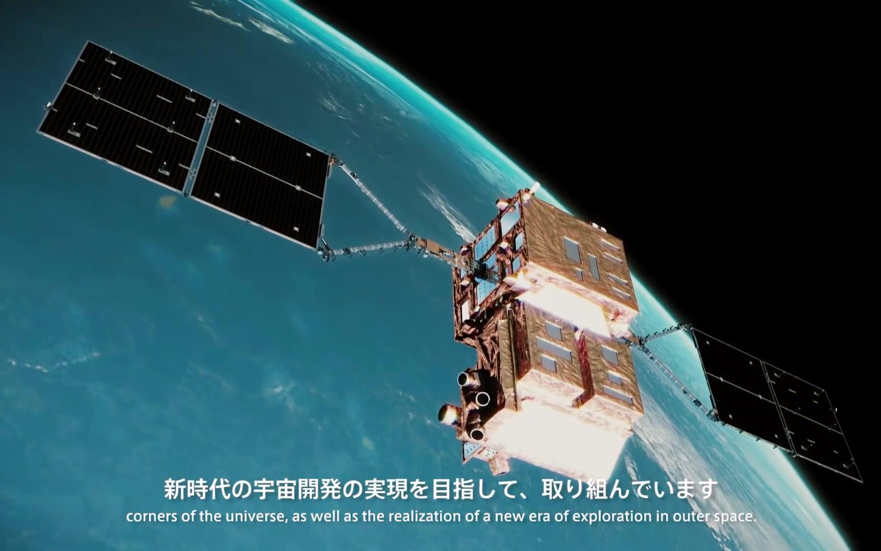 日本宇宙开发机构JAXA宣传片2018版