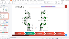 56e176686bf497c6a0dbc5ab2251c5b1d032e71b.png@280w_158h_1c_100q.jpg