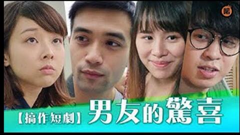 假面男友，一部短剧的魅力之旅，假面男友，短剧的魅力之旅