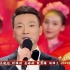中央广播电视总台“中国梦·祖国颂”——2020国庆特别节目
