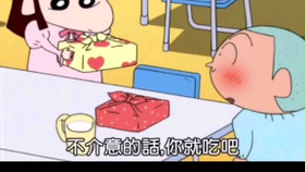 56e7f3da5e289c9157c4733b1e9a08475eeae913.png@280w_158h_1c_100q.jpg