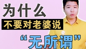 56f54d59ecc40ae97e649afd5b9aa66d3916b326.jpg@280w_158h_1c_100q.jpg