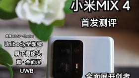 56f583aff10b91f73139cf1c649defb2a31232df.jpg@280w_158h_1c_100q.jpg