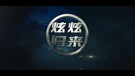 56fd54eb55464c9a702fce5784d8ac00393ff5dc.jpg@280w_158h_1c_100q.jpg