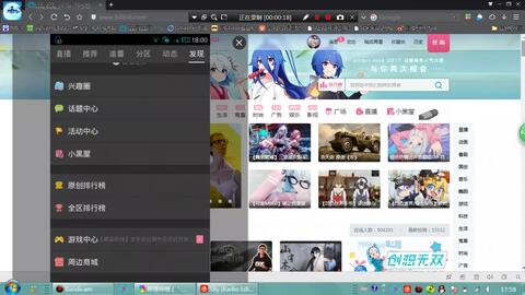 56fde8ac850bdb5a01effdc7581d9d4d58d5c65d.jpg@480w_270h_1c