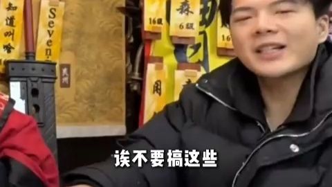 @煮酒论枭雄241-250