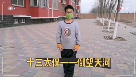 570069f8d7432ba16fcbce2ac65b7a3fe48b7f68.jpg@280w_158h_1c_100q.jpg