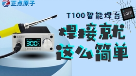 57029a4cb90bb6058b7b4b24363f3a90b94ad3d2.jpg@280w_158h_1c_100q.jpg