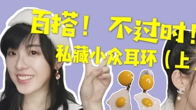 570452c3c7caf19408a2f66dbd20f9a78c24c26c.jpg@280w_158h_1c_100q.jpg