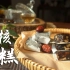 复刻1300年前唐朝宫廷流传至今补血养颜的红枣核桃糕