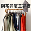 鱼仔の春季复工穿搭