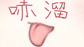 570b412706c0a815c107b6f527e0996662f71e9f.jpg@280w_158h_1c_100q.jpg