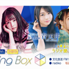 【文化放送】_MOMO・SORA・SHIINA Talking Box