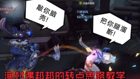 570eb84543fd00c9a4f6a2eee94bc7572b18ad49.jpg@280w_158h_1c_100q.jpg