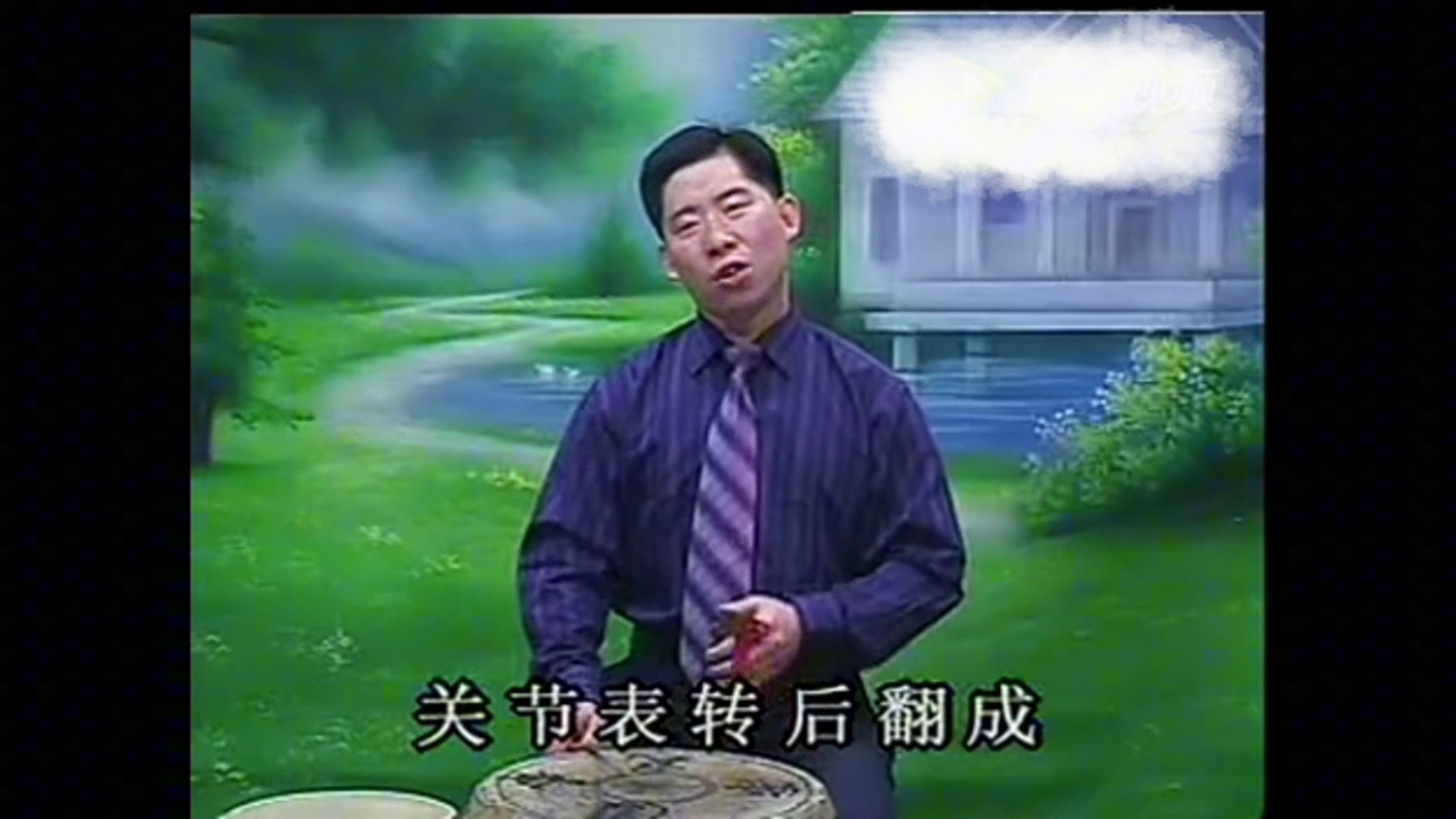 #青田鼓词#南游大传陈十四奇传#第二段（2）