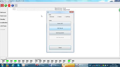 dfl教程1.6将xseg训练结果写入脸图