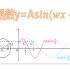 5.6 函数y=Asin（wx+φ）