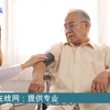 南京医疗事故纠纷律师：专业解决医疗纷争，为您的权益而战，处理案件赔偿调解